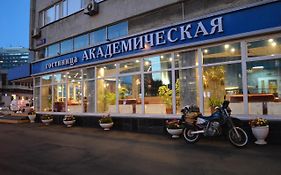 Akademicheskaya Hotel